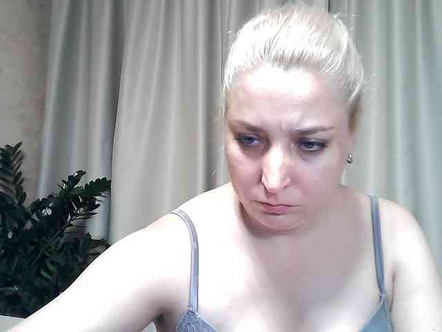 KickaIricka webcam