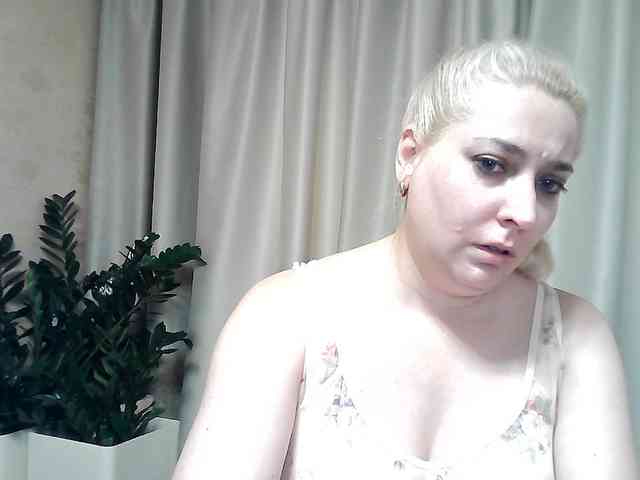 KickaIricka webcam