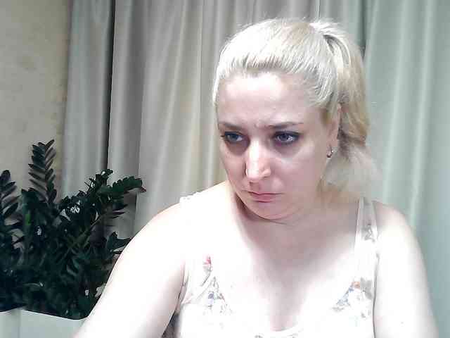 KickaIricka webcam