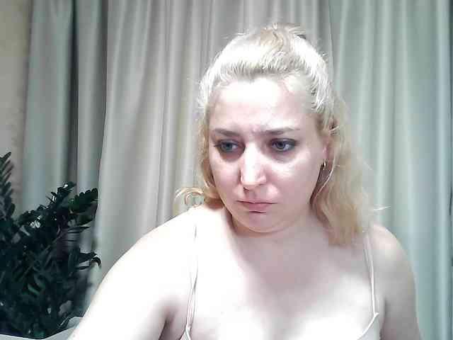 KickaIricka webcam