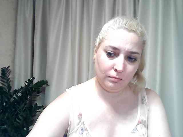 KickaIricka webcam