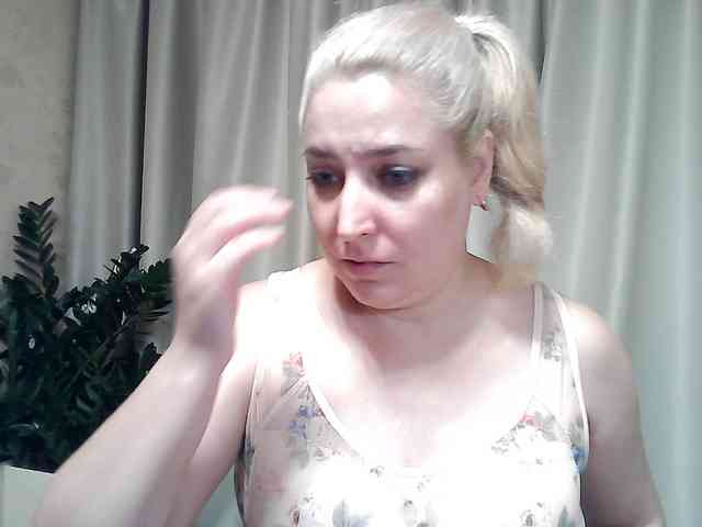 KickaIricka webcam