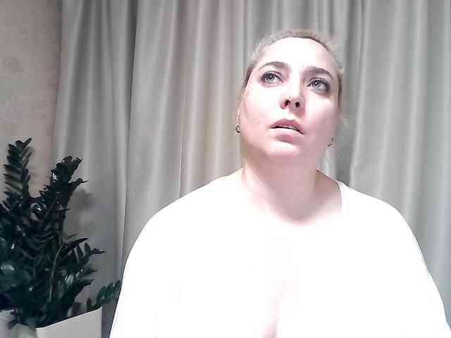 KickaIricka webcam