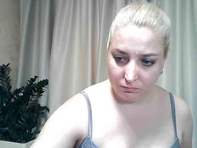 KickaIricka webcam