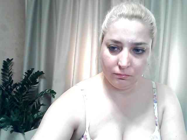 KickaIricka webcam