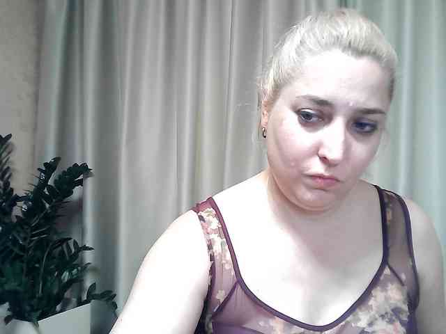 KickaIricka webcam
