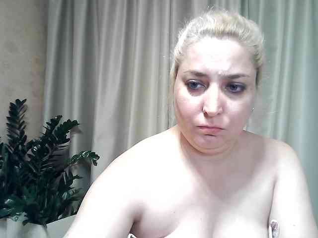 KickaIricka webcam
