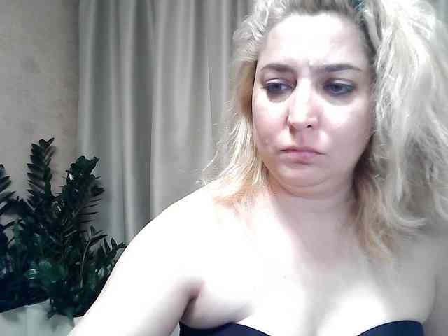KickaIricka webcam