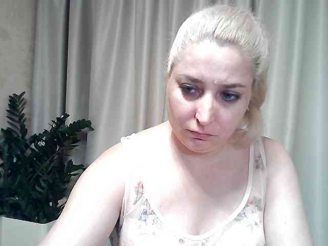 KickaIricka webcam