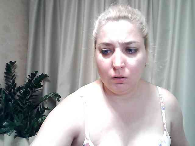 KickaIricka webcam