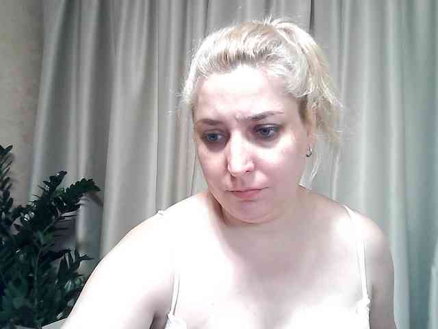 KickaIricka webcam