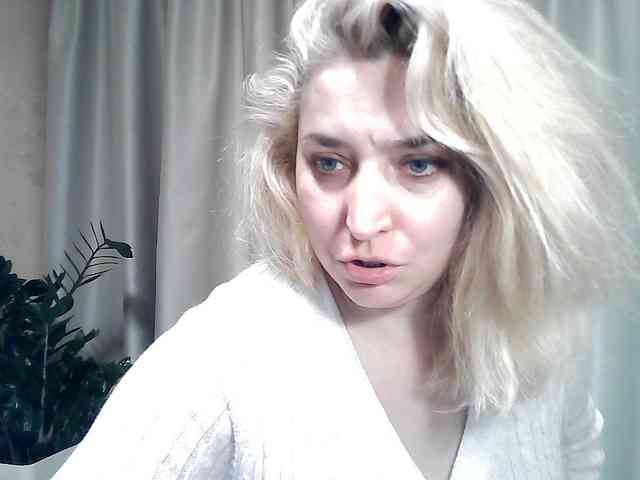 KickaIricka webcam