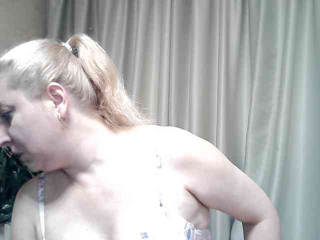 KickaIricka webcam