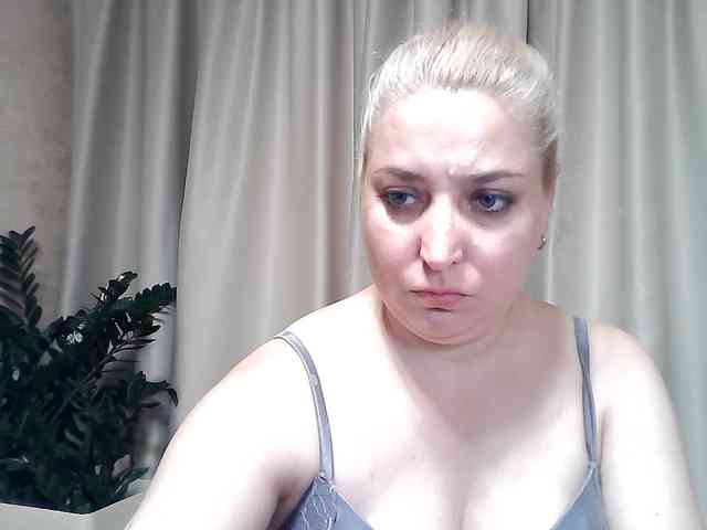 KickaIricka webcam