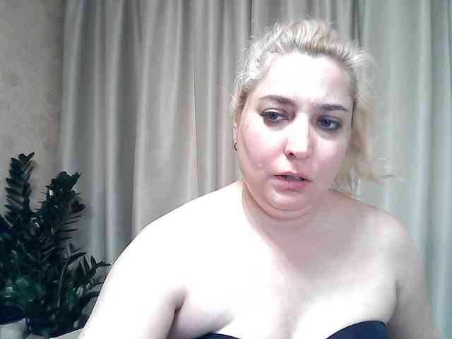 KickaIricka webcam