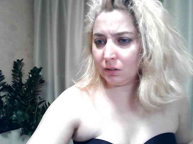 KickaIricka webcam