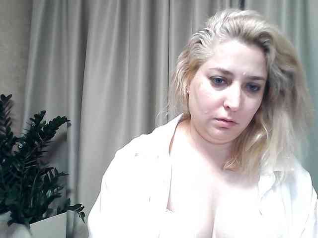 KickaIricka webcam