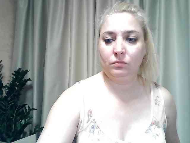 KickaIricka webcam