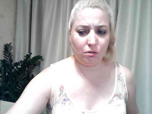 KickaIricka webcam