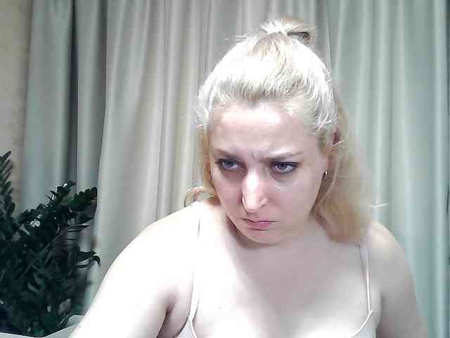 KickaIricka webcam