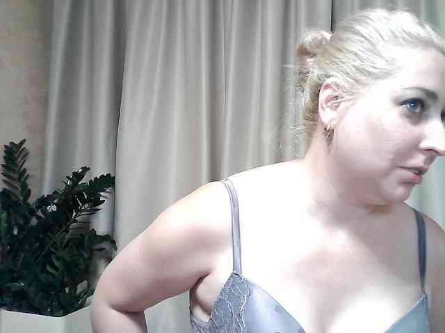 KickaIricka webcam