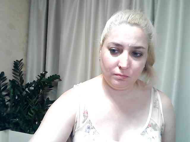 KickaIricka webcam