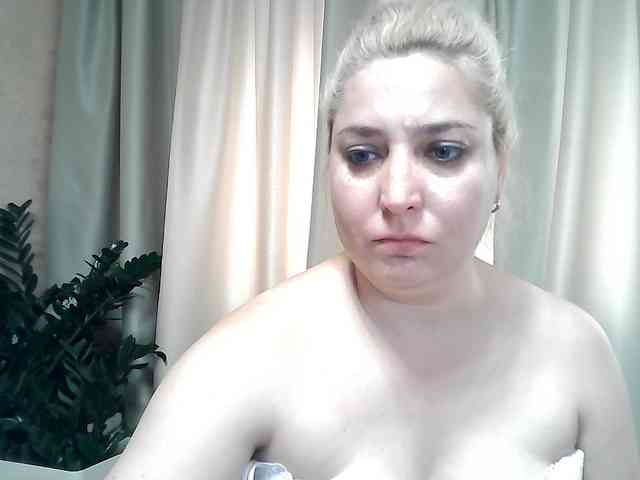 KickaIricka webcam