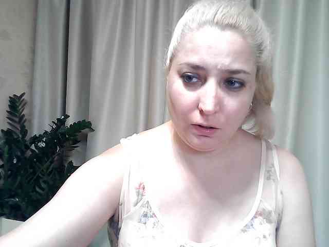 KickaIricka webcam