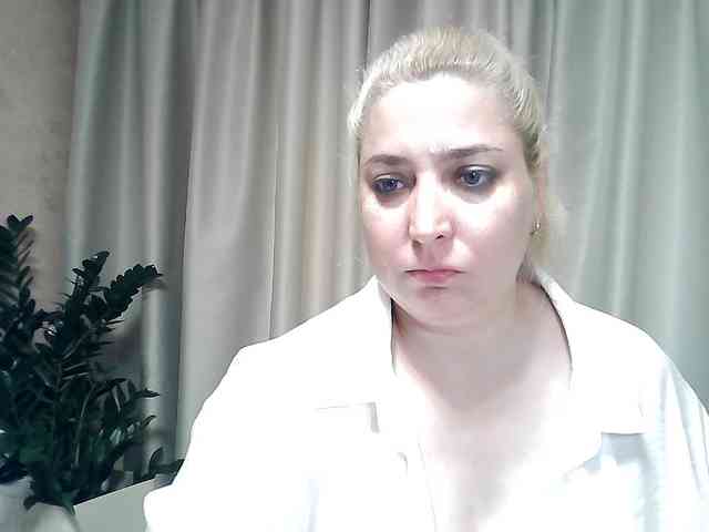 KickaIricka webcam