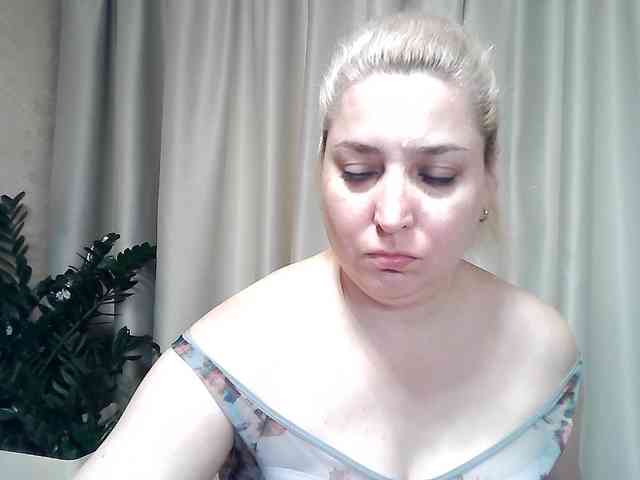 KickaIricka webcam