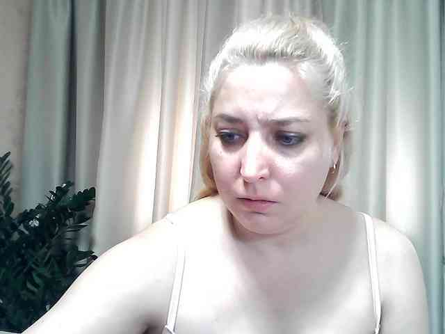 KickaIricka webcam