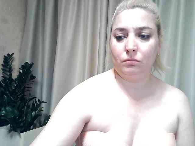 KickaIricka webcam