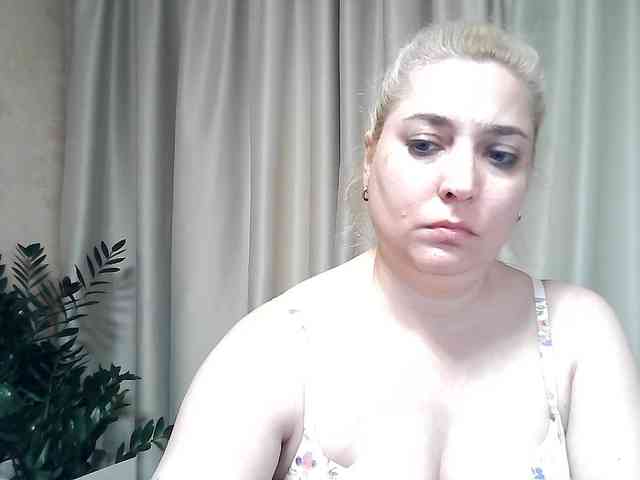 KickaIricka webcam