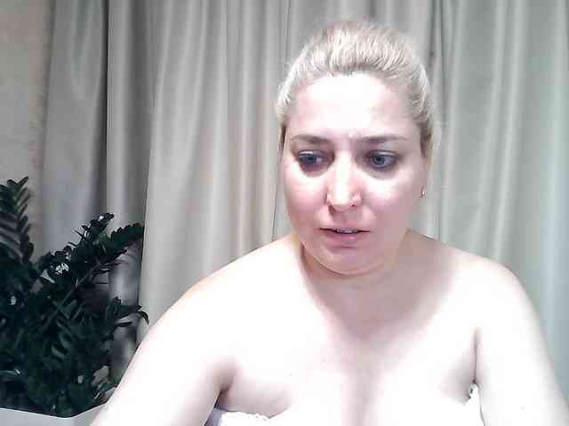 KickaIricka webcam