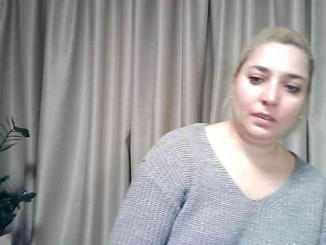KickaIricka webcam