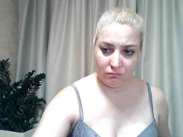 KickaIricka webcam
