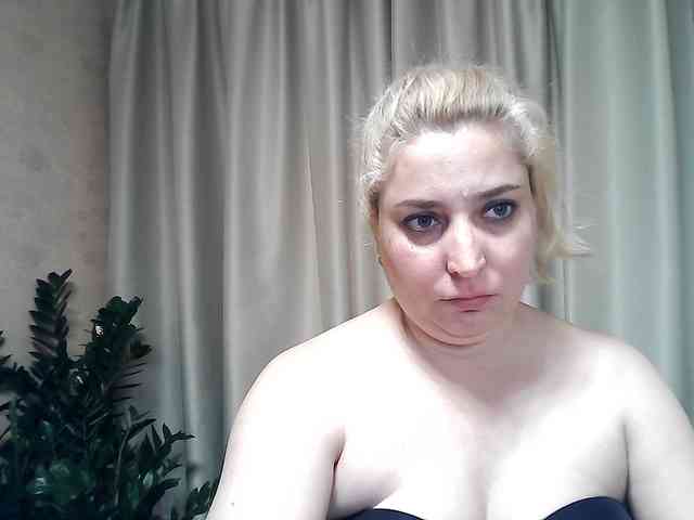 KickaIricka webcam