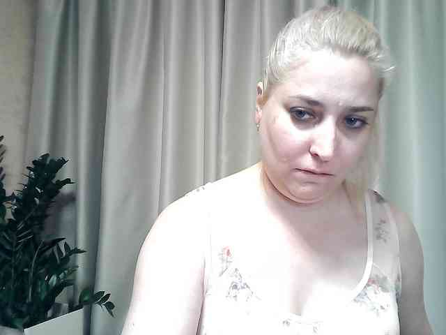 KickaIricka webcam