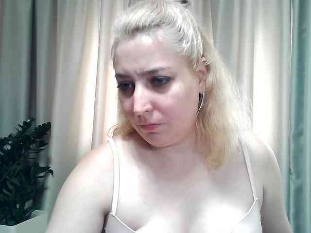 KickaIricka webcam