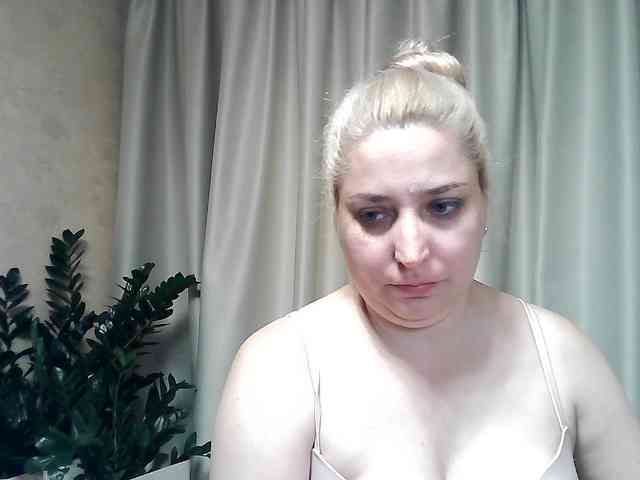 KickaIricka webcam