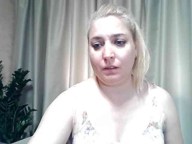 KickaIricka webcam