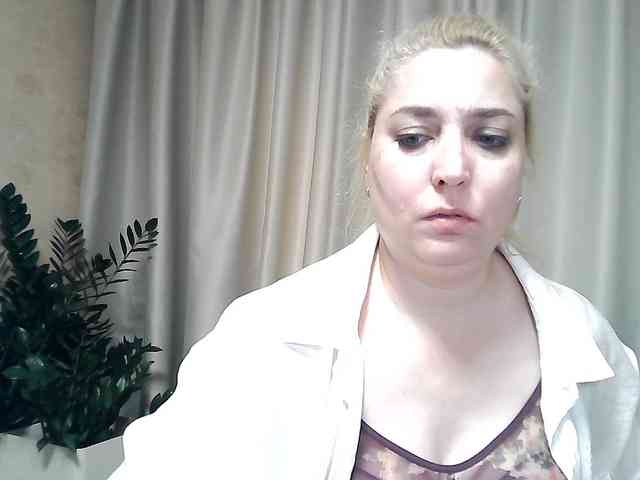 KickaIricka webcam