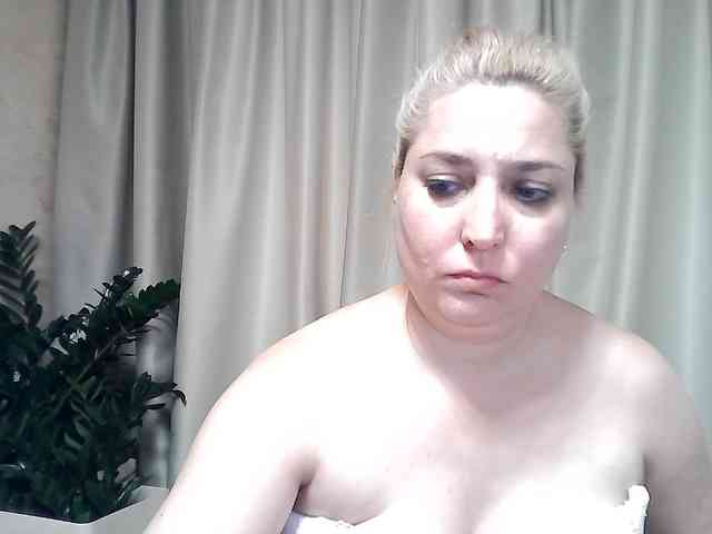 KickaIricka webcam