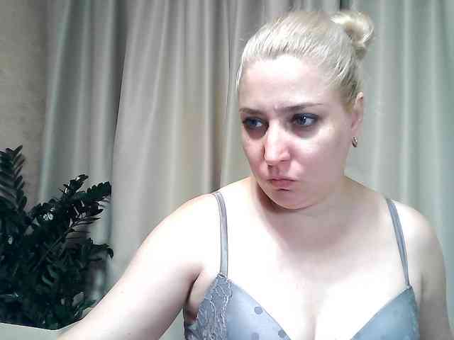 KickaIricka webcam