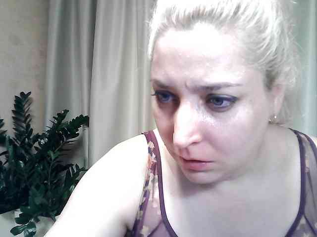 KickaIricka webcam