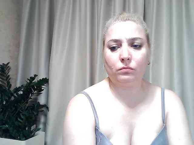 KickaIricka webcam