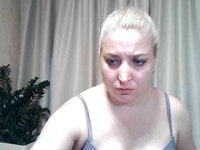 KickaIricka webcam