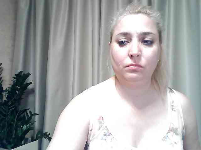 KickaIricka webcam