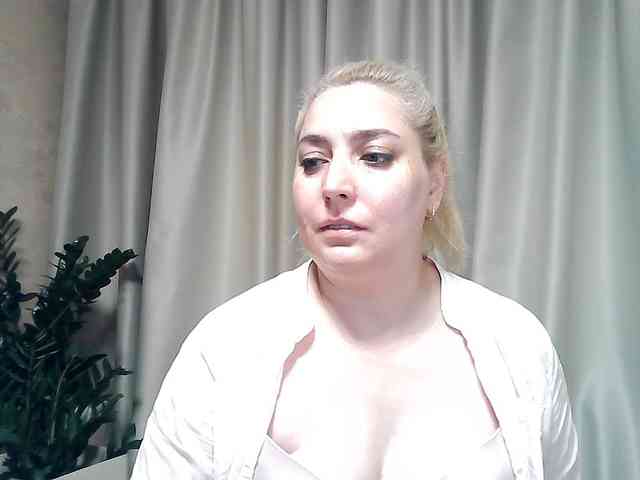 KickaIricka webcam