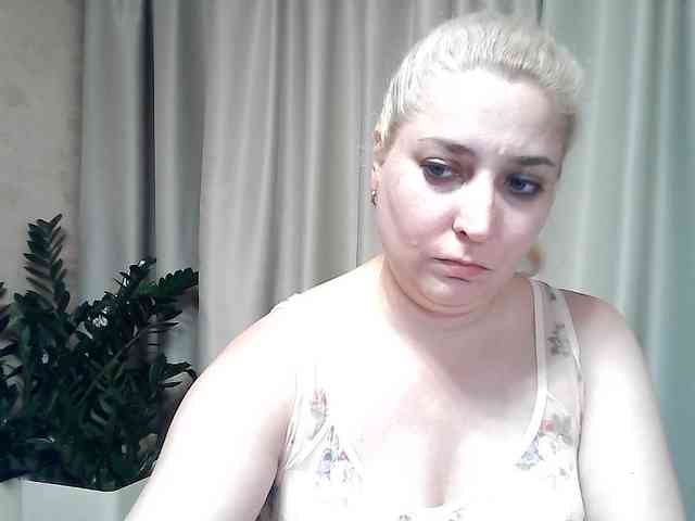 KickaIricka webcam